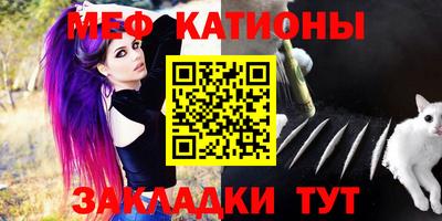 синтетический гашиш Новодвинск