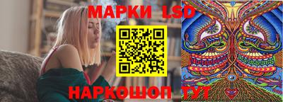 мефедрон Новозыбков