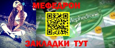 синтетический гашиш Новодвинск